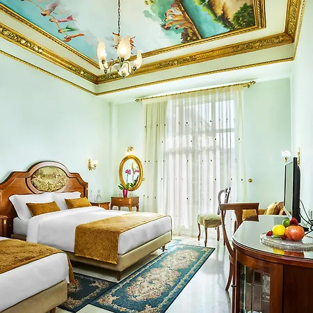 Imperial Palace Classical Otel Selanik