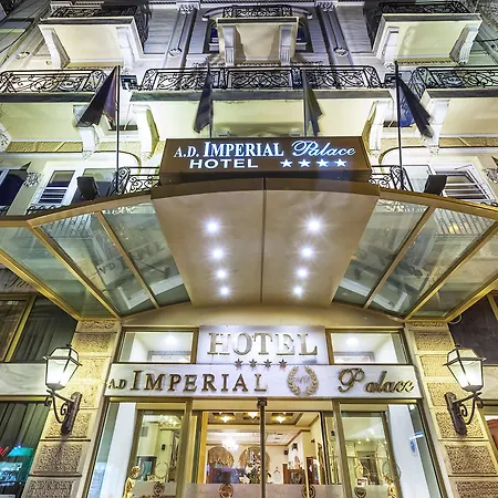 Imperial Palace Classical 4* Selanik